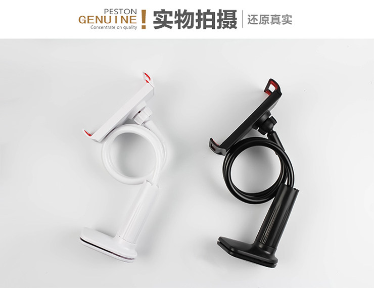 Support téléphone mobile PESTON - Ref 1365878 Image 16