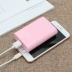 Kho báu sạc mini LVEIO A30 cho iPhone8 X Điện thoại di động Android kê điện thoại di động phổ thông Huawei