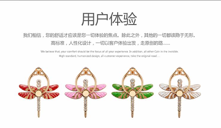 Support téléphone mobile - Ref 1365850 Image 12