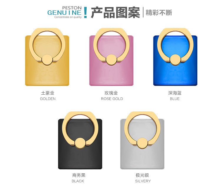 Support téléphone mobile PESTON - Ref 1365860 Image 15