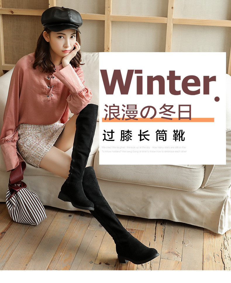 Bottes mi-saison femme en Caoutchouc - Ref 3250614 Image 7