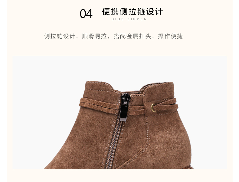 Bottes mi-saison femme en Caoutchouc - Ref 3250839 Image 25