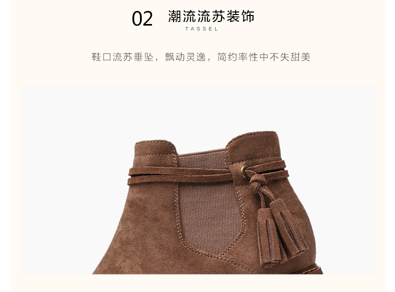 Bottes mi-saison femme en Caoutchouc - Ref 3250839 Image 23