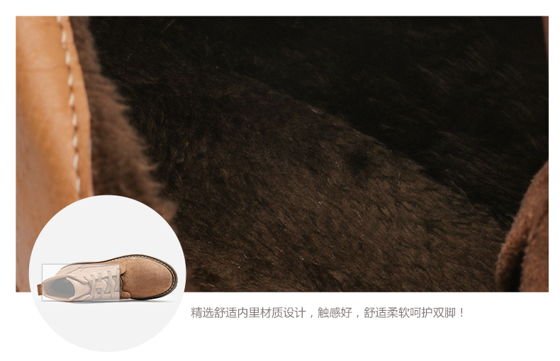 Bottes mi-saison femme en Caoutchouc - Ref 3251699 Image 30