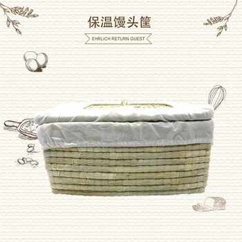 New direct sale straw woven steamed bun basket with cover insulation steamed bun basket bun big cake basket multifunction storage basket home
