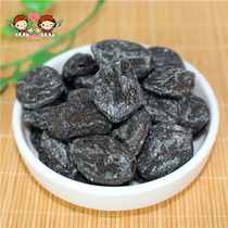 Dried plum sour plum preserved plum 500g preserved plum preserved fruit sweet and sour seedless cold fruit wild plum