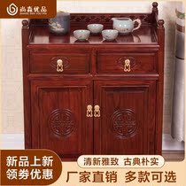 Solid Wood Tea Cabinet Tea Side Cabinet New Chinese Small Lockers Living Room Wine Cabinet Dining Side Cabinet Sofa Side Cabinet Side Tea Car