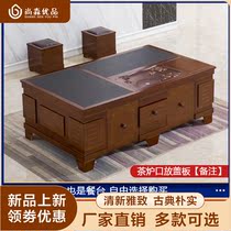 Fire Stones Qigong Fu Tea A Few Chinese Modern Living Room Solid Wood Tea Table And Chairs Combination Integrated Office Brief Tea Car