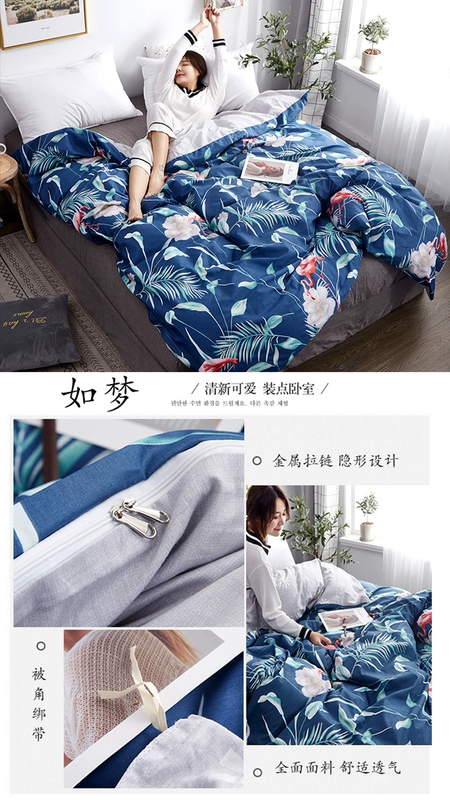 trẻ em bông chăn quilt biển cá thế giới dưới nước của 1.2M người phim hoạt hình bé trai boy ký túc xá khăn trải giường - Quilt Covers