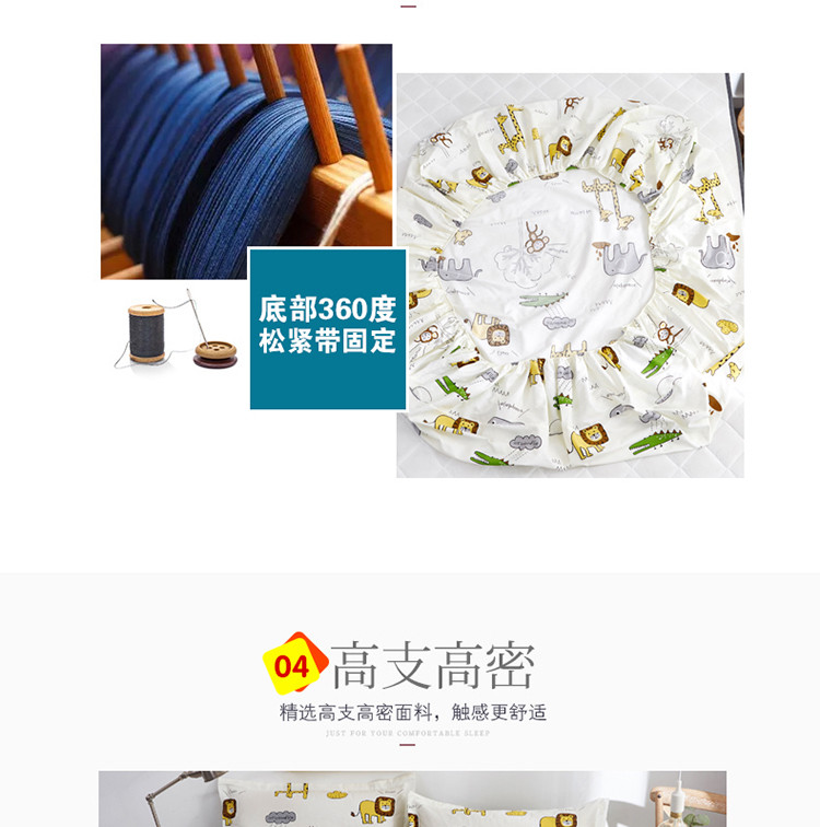 Bộ đồ giường cotton cho trẻ em hoạt hình Bộ đồ đơn bé gái màu hồng trải giường 1,5 m 1,2 giường công chúa - Trang bị Covers Ga phủ giường