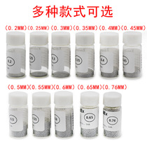 BGA Tin Beads 0 25-0 25-0 76 76 Balls Plant 2 50 thousand Vial Vial of tin Ball with lead tin bead