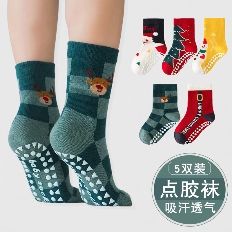 Children's Socks, Cotton Socks, Mid-Calf Length, Autumn and Winter, Girls, Boys, Older Children, Christmas Socks, Red, Festive, Indoor Non-Slip Socks