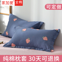 Customized cotton pillow case pair of cotton memory pillow square pillow flower cartoon pillow customized baby pillow