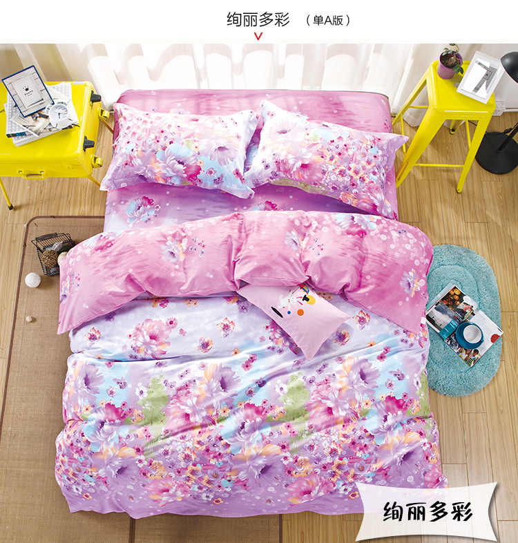 Tùy chỉnh bông mảnh duy nhất quilt bìa sinh viên duy nhất đôi 1.5 2.0 cotton quilt cover tùy chỉnh ký túc xá khuyến mãi