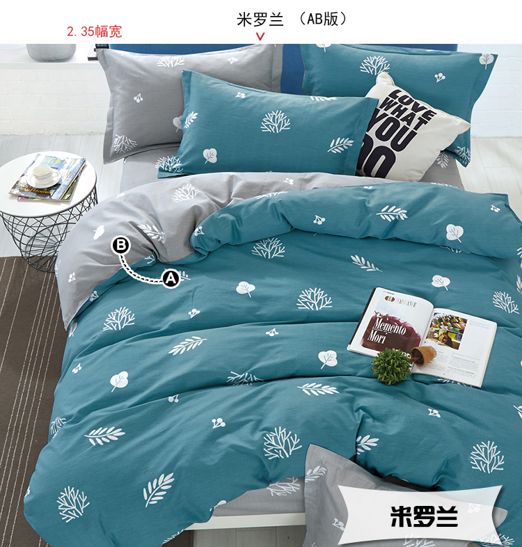 Tùy chỉnh bông mảnh duy nhất quilt bìa sinh viên duy nhất đôi 1.5 2.0 cotton quilt cover tùy chỉnh ký túc xá khuyến mãi