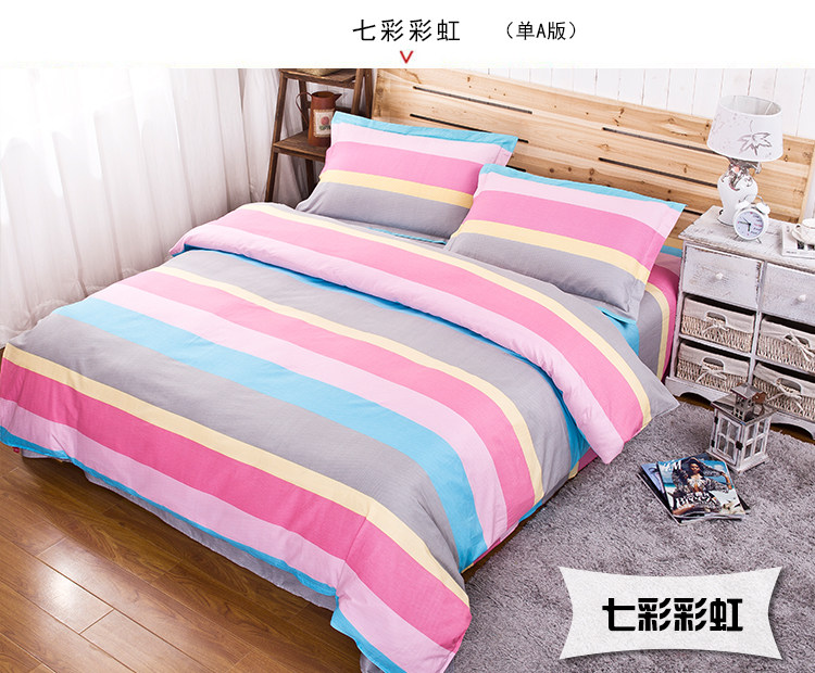 Tùy chỉnh bông mảnh duy nhất quilt bìa sinh viên duy nhất đôi 1.5 2.0 cotton quilt cover tùy chỉnh ký túc xá khuyến mãi