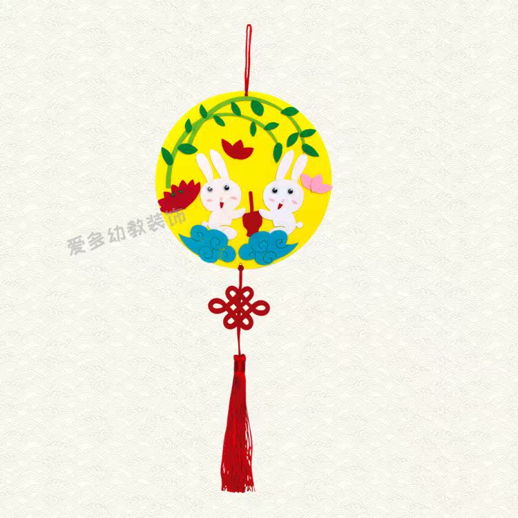 Tết mẫu giáo Trung thu treo hành lang trong nhà trẻ em sáng tạo kỳ nghỉ handmade tự làm gói vật liệu không dệt bộ đồ chơi bác sĩ