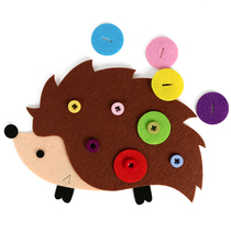 Kindergarten activity area area corner puzzle button hedgehog matching color play teaching aids homemade handmade material package