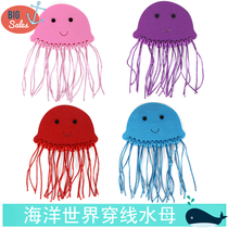 Kindergarten area corner threaded jellyfish handmade toys weaving educational aids cognitive hands-on desktop toys