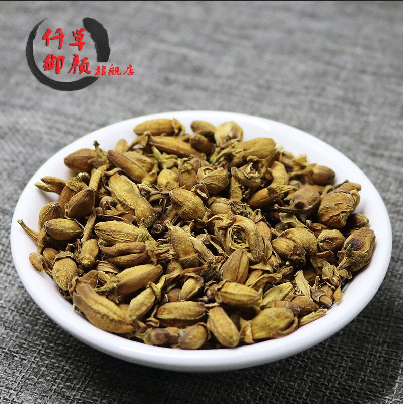 one thousand Grass's hand flowers 500 gr Buddhist mandarin flowers Foot hand flowers dried flowers Foot hand flowers Non-wild Chinese herbal medicine