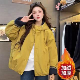 加绒加厚爆款冬装女款2025年新款韩撞色系连帽短款外套夹克棉服