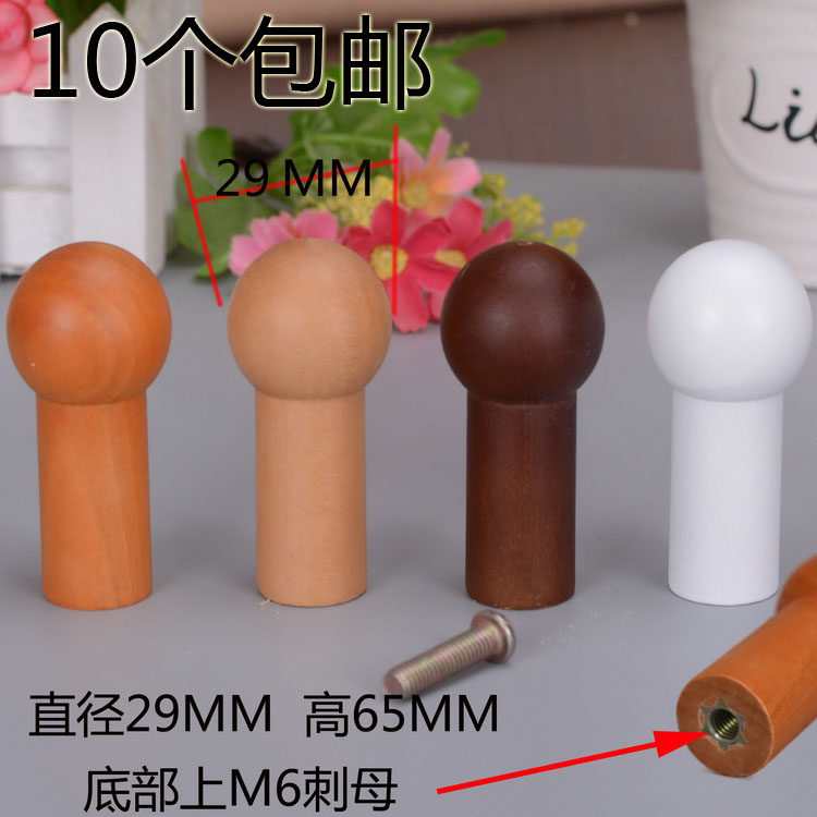 DIY Creative Solid Wood Round Ball Hook Clothe Hood Hook White Solid Wood Hanger Hanging Clothes Hook