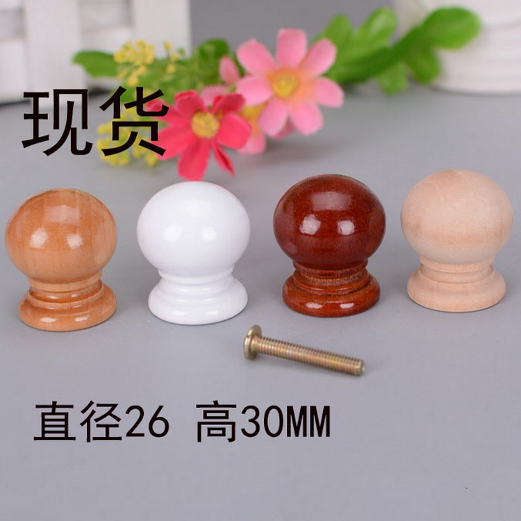 Drawer Wood Handle Solid Wood Handle Round Cabinet Single Hole TV Cabinet Drawer Cabinet Door Wooden Handle White Black