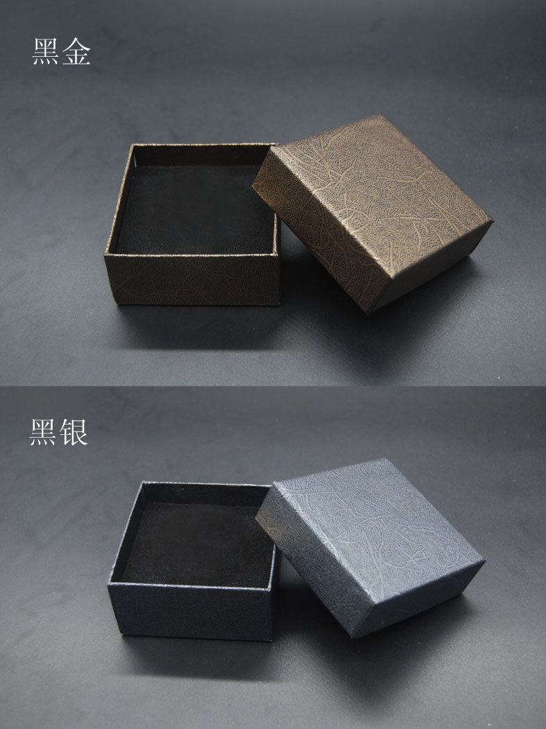 Coffret à bijoux - Ref 3107868 Image 10