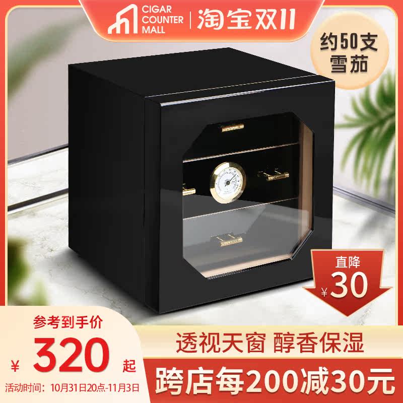 Garron humidor humidor large-capacity cedar wood sealed humidor portable portable cigar case humidor