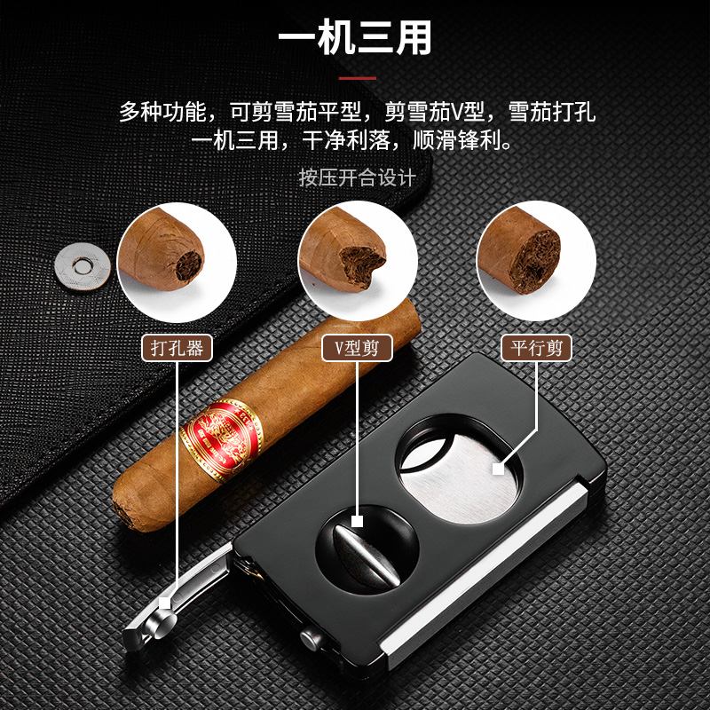 CIGARLOONG DRAGON CIGAR CUT STAINLESS STEEL SHARP AND VERSATILE V Scissors Cigar Diamond Fine Gift Box Dress-Taobao