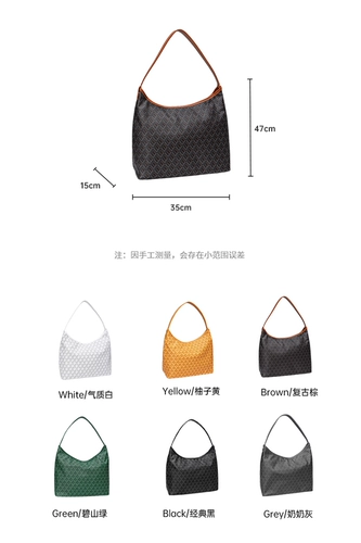 Вместительная и большая летняя сумка на одно плечо с молнией, сумка через плечо, Южная Корея