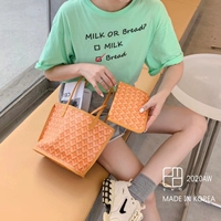 Желтый маленький вкладыш, картхолдер, пони