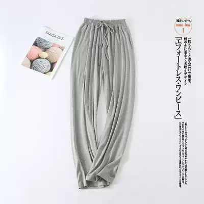 Dance clothing Practice clothes Female modern dance body training dance loose classical Chinese dance Modal wide-legged pants