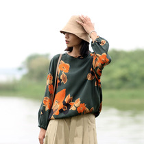 Female soil autumn coat new early autumn womens temperament lazy thin loose meat cover long sleeve copper ammonia silk top