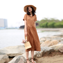 Long vintage striped hemp dress female Korean linen loose meat cover belly slim dress