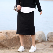 Black one-step skirt straight skirt spring and autumn cover belly slim cover hip elastic waist long skirt 2021 Spring