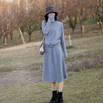 Base shirt Women autumn and winter high feel inside set set slightly fat two-piece cover meat knitted skirt skirt skirt skirt skirt A- line dress