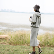 Fashion casual sweater skirt suit