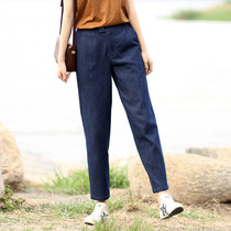 Niu Pants Children 2020 New Denim Haren Pants Women Autumn and Winter Loose Pants Children Slim Joker Pants