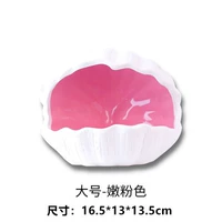 大号嫩粉色贝壳屋金丝熊适用