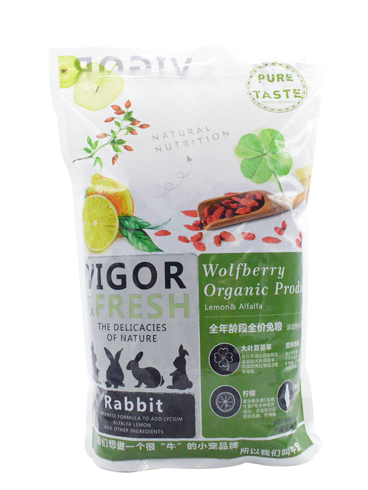 Green Lemon Pet Rabbit Cowl Rabbit Cat Cat Rabbit All Age Rabbit Grain Staple Food Nutritional Feed weighs 4 5 kilos