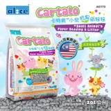 Бесплатная доставка Ono Stinky Wood Grain 10 кг активированная углеродная вонючая вода, кролик для воды, кролика морской свиньи