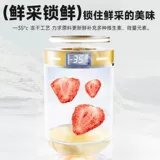 yee Полноценная ягоды семян семян, пион, кожа тигра, черный феникс, корм для птиц, красивые перья и зерно оборудование