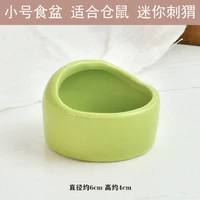 Blue Green Hat Food Basin