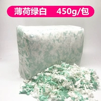 Мятный, белый