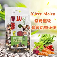Vit Magic Wheel Fruit Fruit Fruit и Seed Sag 100G