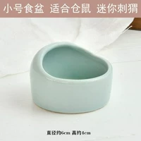 Голубая маленькая ветряная шляпа бассейн