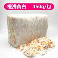 Оранжевый, желтый, белый