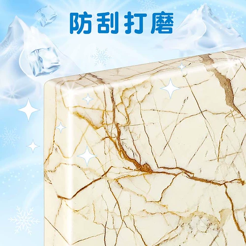 Jolly祖莉 Ледяное камень кровать кролик тотори