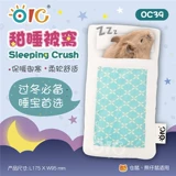 БЕСПЛАТНАЯ ДОСТАВНА